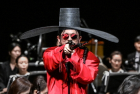 Korea's trendy traditional sounds beckon