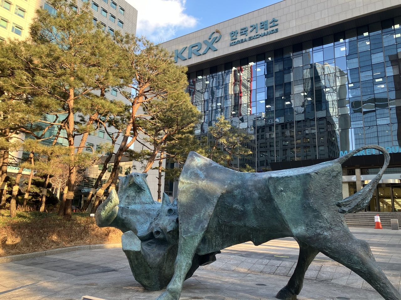 The Korea Exchange headquarters in Yeouido, Seoul (Im Eun-byel/The Korea Herald)