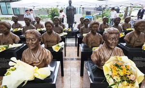 1930s document shows women jailed for warning others about Japanese sex slavery 1930년대 문서, 일본의 성 노예제에 대해 경고한 여성들이 투옥된 사실 드러나