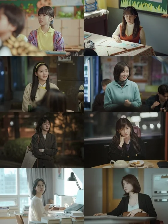<은중과 상연> 캐릭터 스틸. [넷플릭스 제공]