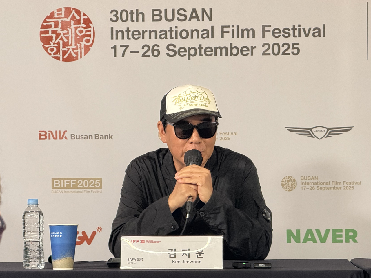 지난 19일 오후 동서대학교 센텀캠퍼스 207호에서 열린 CHANEL X BAFA 교장 김지운 감독 기자간담회. 김민지 기자