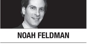 [Noah Feldman] Blaming violence on free speech is a very old trick