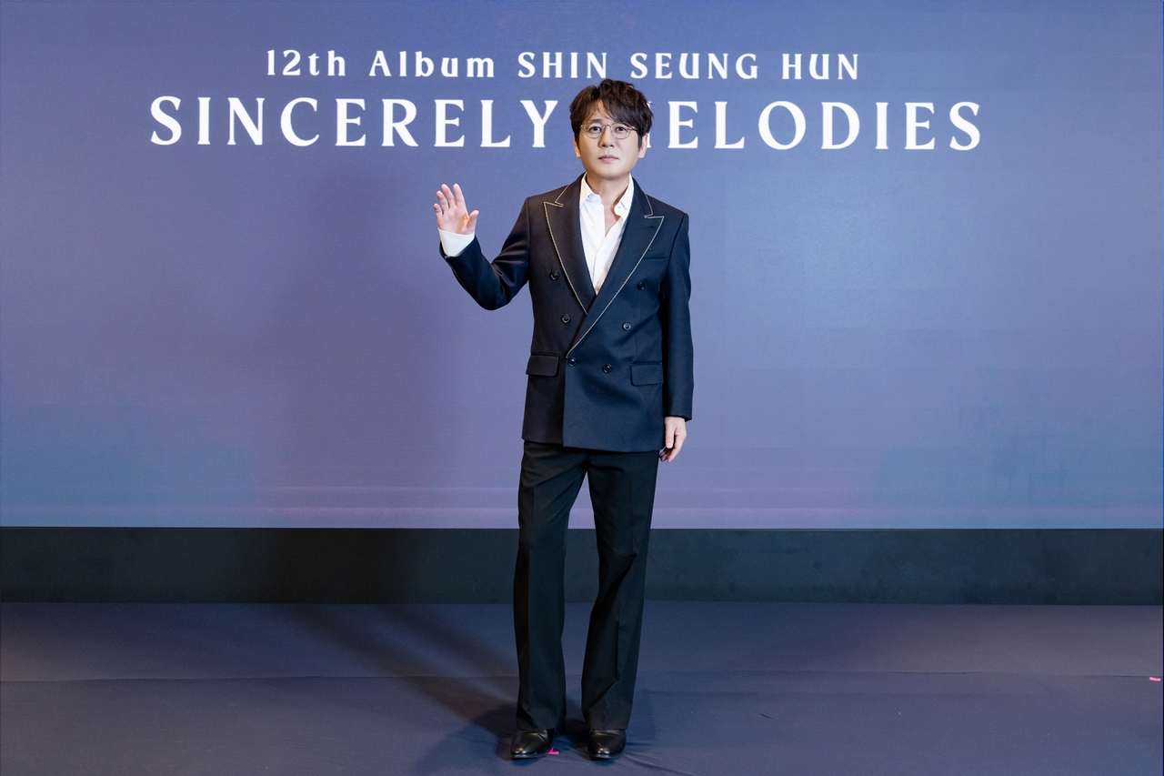 신승훈