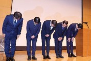 “‘무이자 10개월 할부’가 보상이냐?”…CVC까지 털린 롯데카드 보상안에 ‘분통’