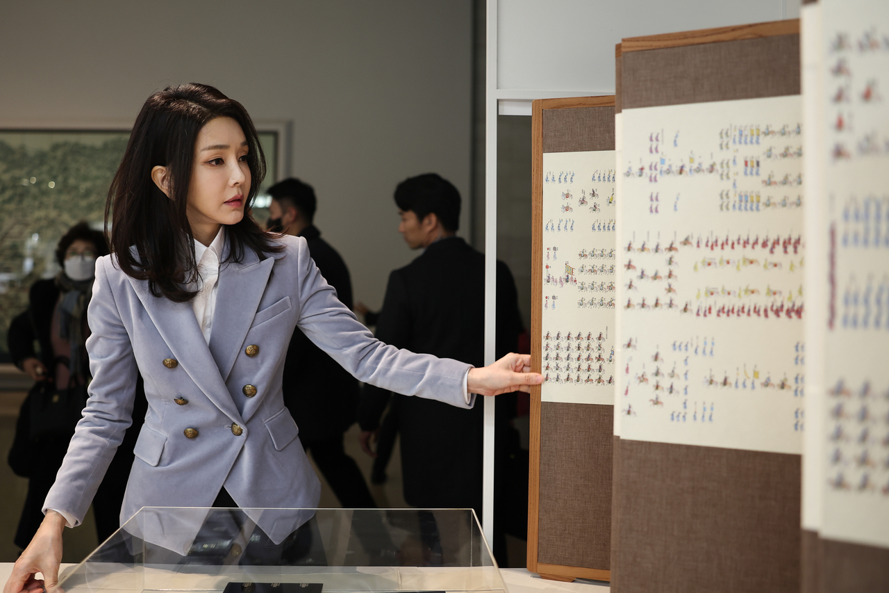 Former first lady Kim Keon Hee (presidential office)