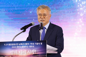 세상&