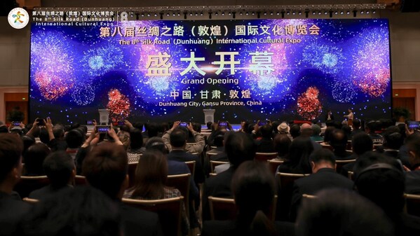 8th Silk Road Cultural Expo Opens in Gansu