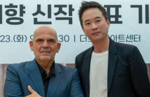 Seoul Philharmonic’s van Zweden unveils a diverse, chameleon-like future for the orchestra