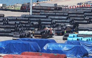 Industry ministry discusses response to possible expansion of US tariffs on steel, aluminum derivatives with companies