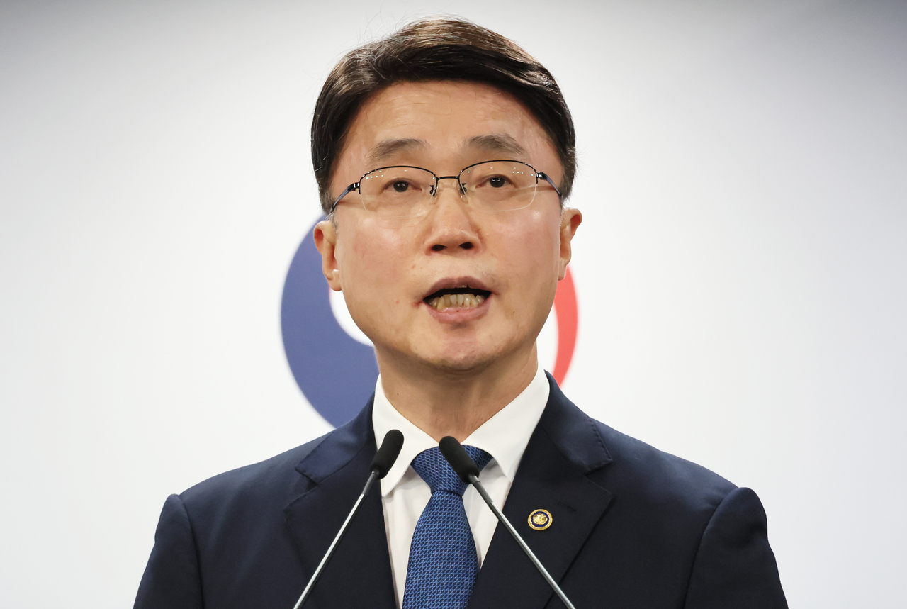 Second Vice Science Minister Ryu Je-myung speaks during a press conference held on Sept. 10, 2025. (Yonhap)