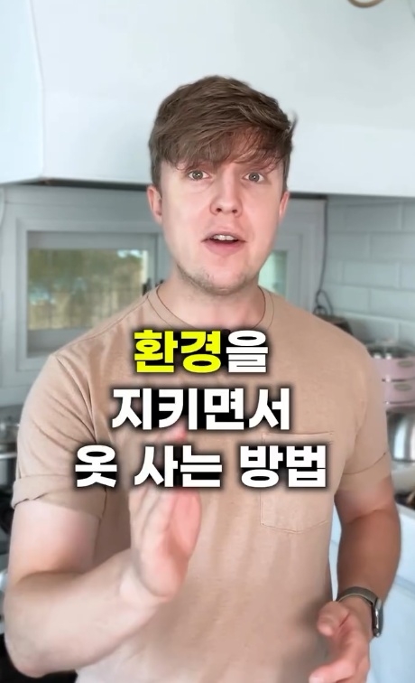 사진=줄리안 SNS