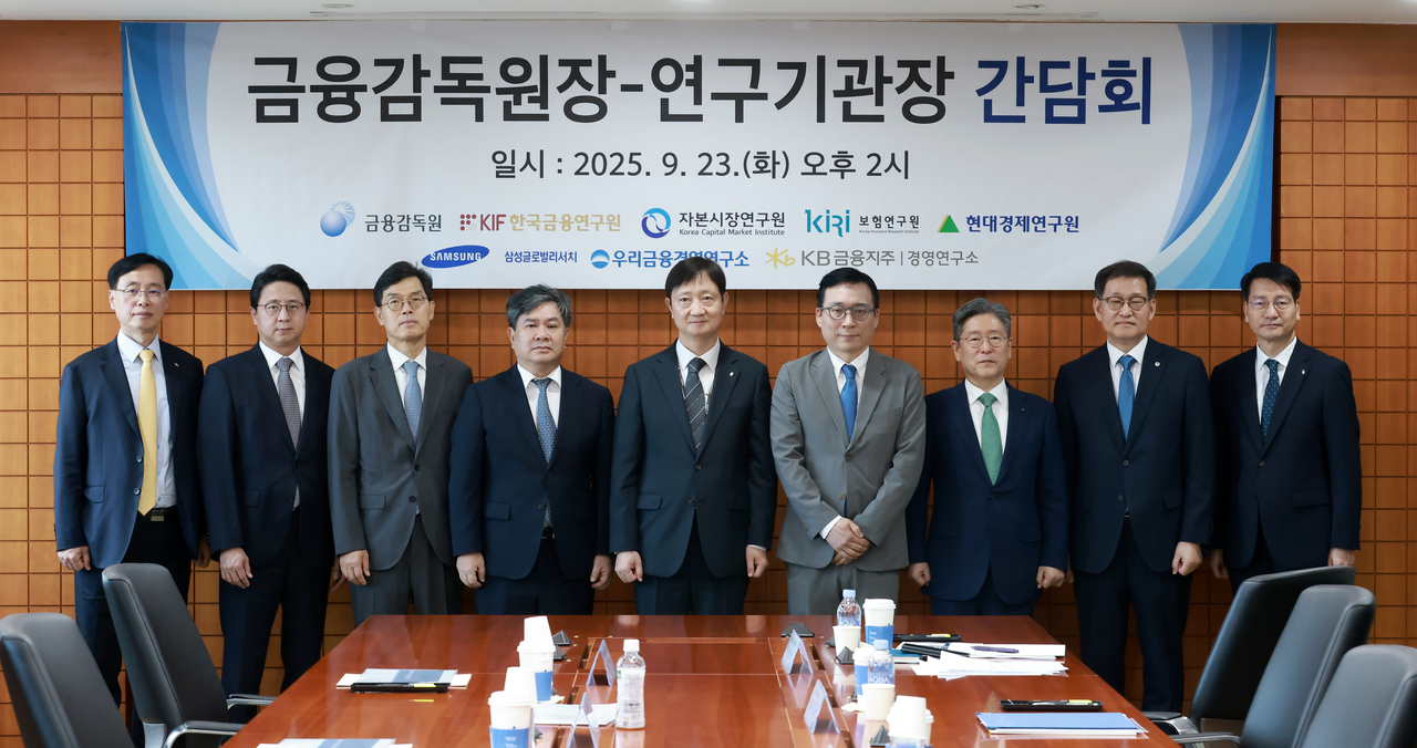 이찬진 금감원장 “금융권, 고령화 과제 해결에 적극 역할 해야” - 헤럴드경제