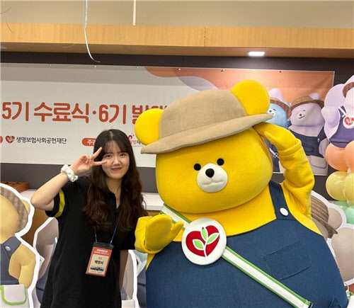 Baek Yeong-seo (Yonhap)