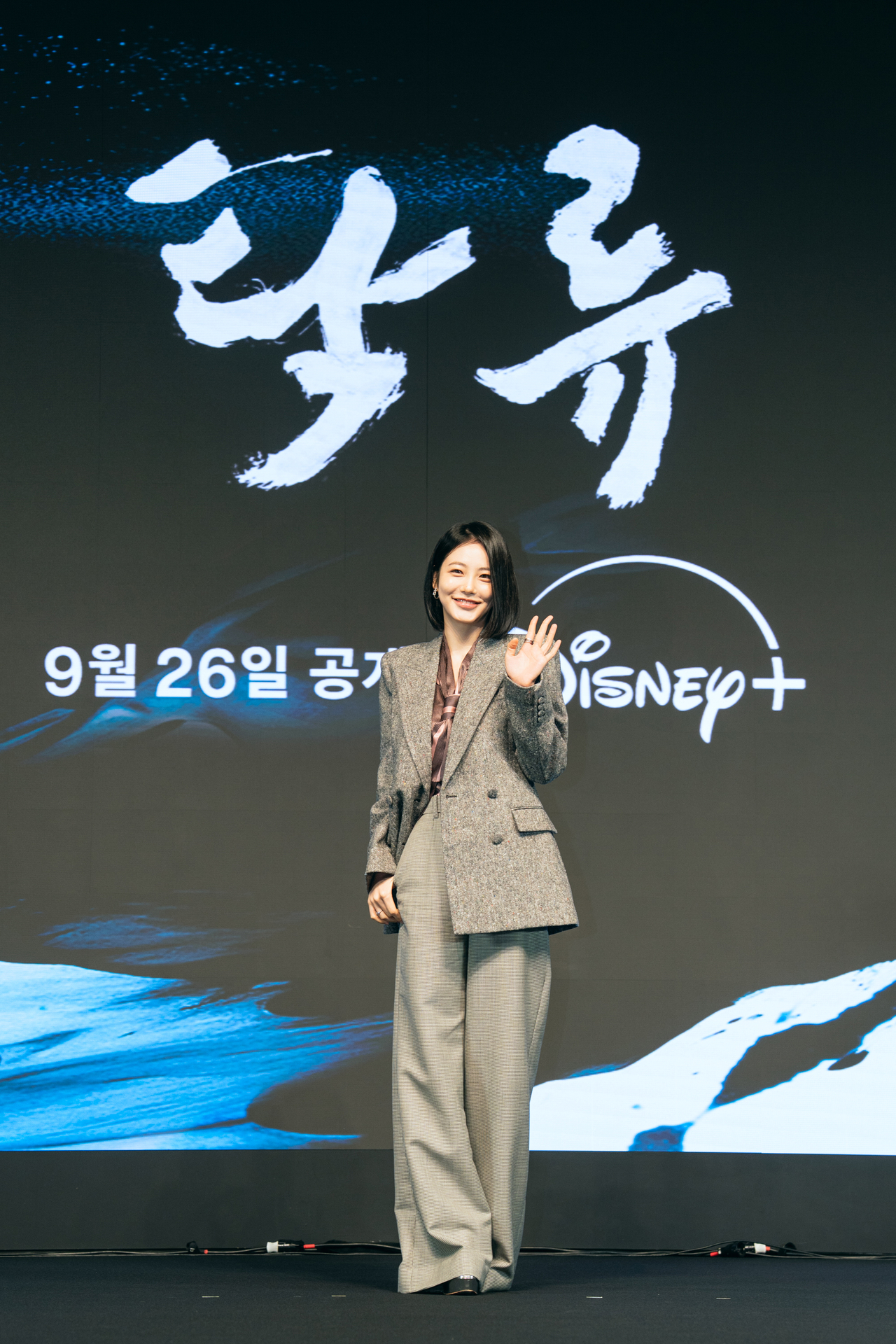 Shin Ye-eun poses for a photo during a press conference held in Gangnam-gu, Seoul, Tuesday. (The Walt Disney Company Korea)