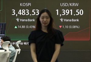 Seoul stocks open higher on Wall Street rally