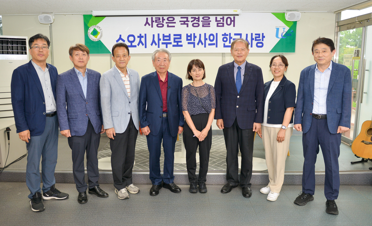 [대구사이버대 제공]