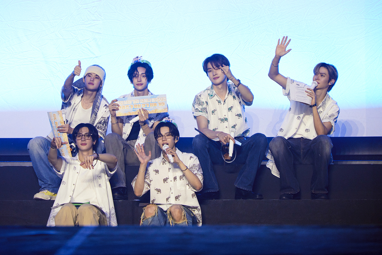 라이즈