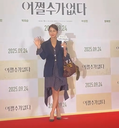 사진=CJ ENM 채널