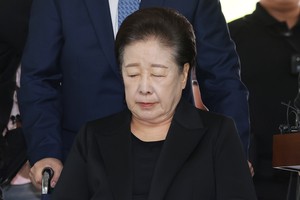 Unification Church leader detained
