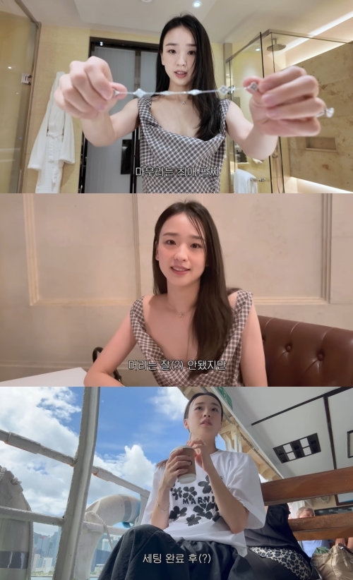 손연재 유튜브 캡처