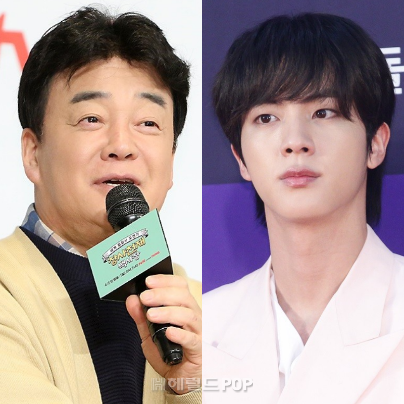백종원, 진/사진=헤럴드POP DB