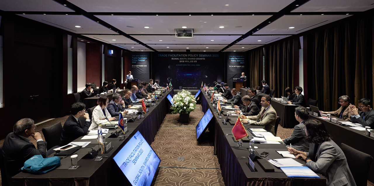 Participants listen to an opening speech at the Global South Trade Facilitation Policy Seminar in Seoul on Monday. (KCS)