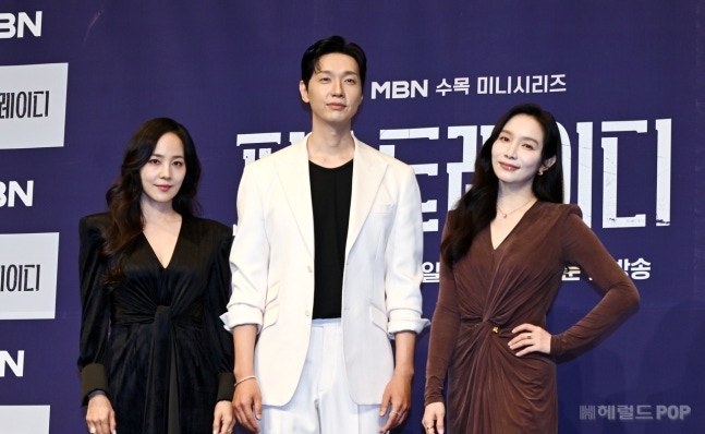 유진, 지현우, 이민영/사진=윤병찬 기자
