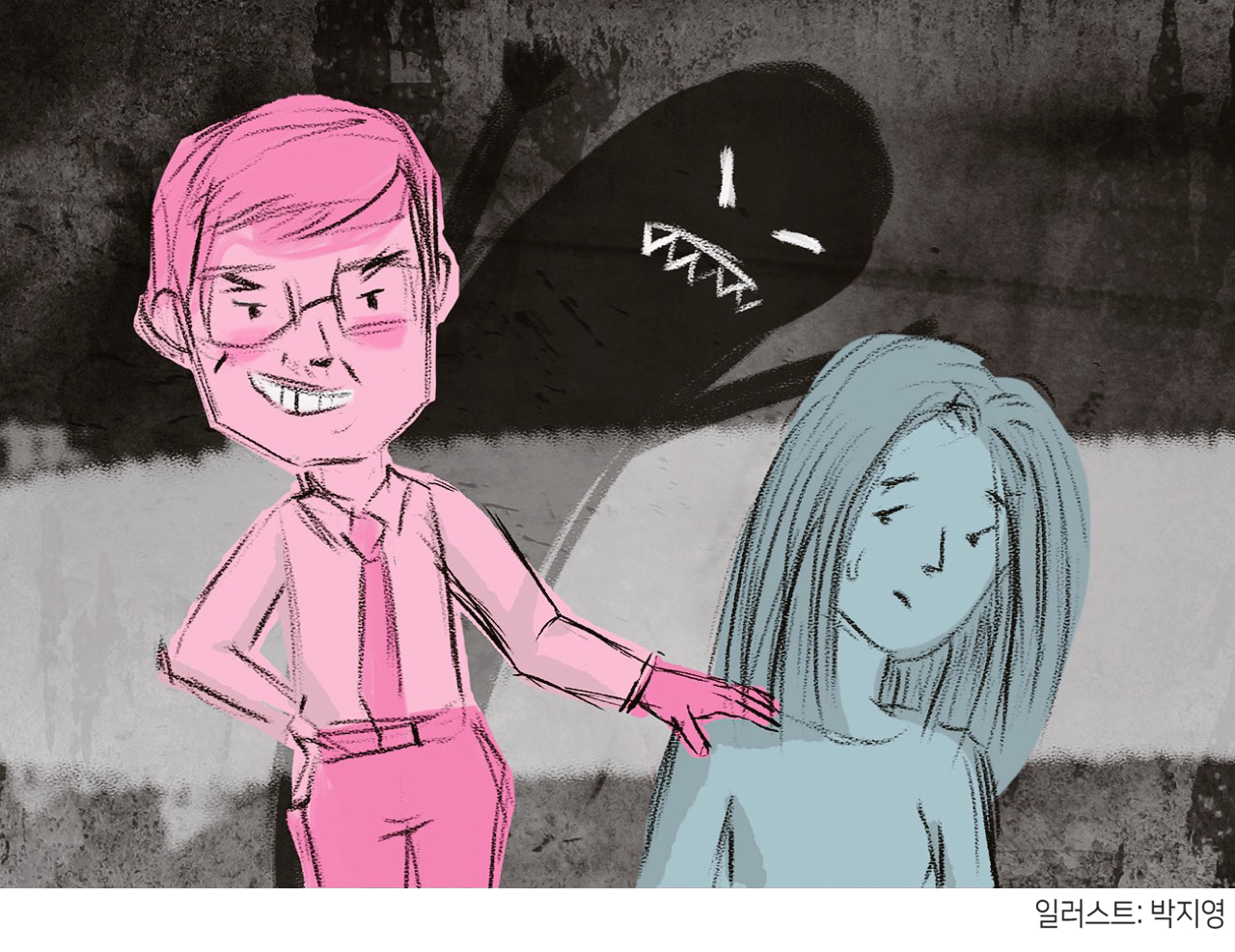 처음 본 여성 4명 추행한 전주시 공무원…9년전 미궁 속 추행 사건 범인이었다 - 헤럴드경제