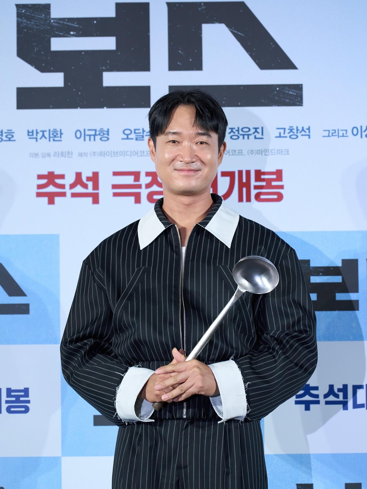 배우 조우진/사진=하이브미디어코프 제공