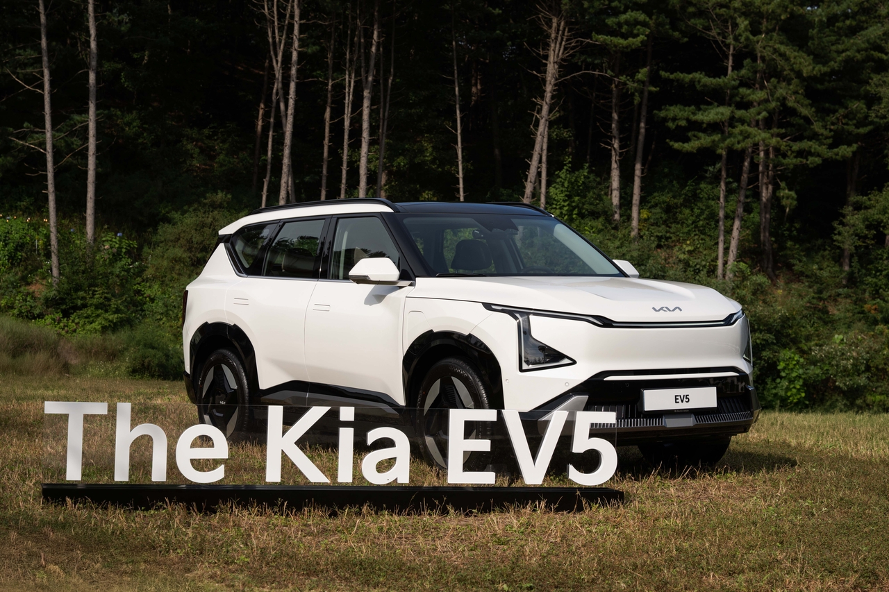 The Kia EV5 (Kia)