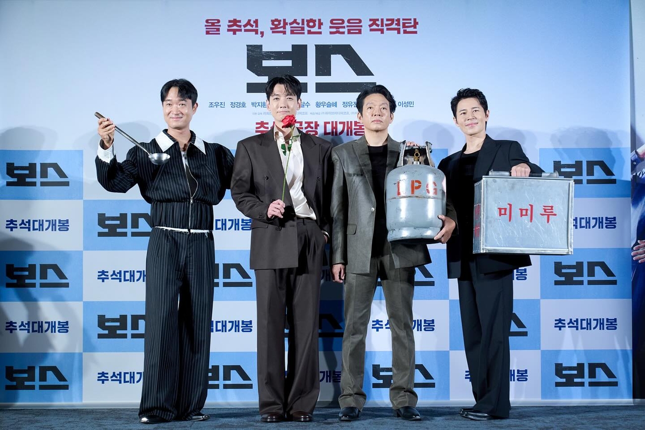 영화 ‘보스’ 제작보고회/사진=하이브미디어코프 제공