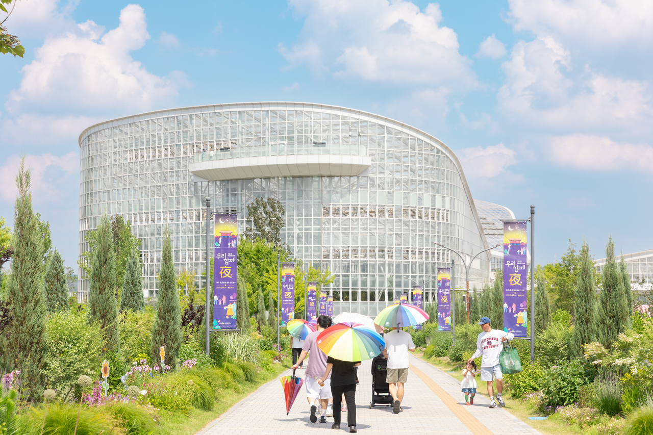 국립세종 식물원 [한국수목원정원관리원 제공]
