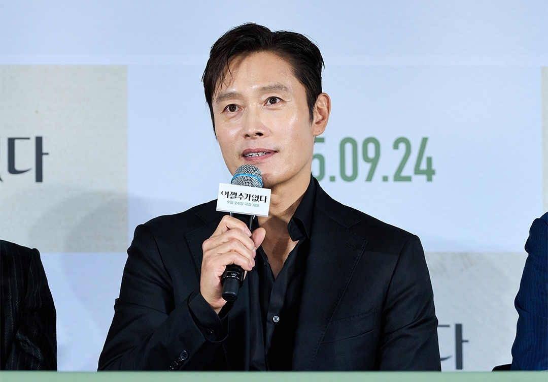 배우 이병헌/사진=CJ ENM 제공