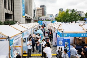 ‘2025 청년의 날’ 기념행사 성료… 올해 슬로건 ‘청년이 있어’