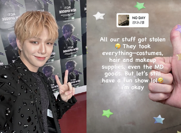 (Credit: Ara Entertainment)