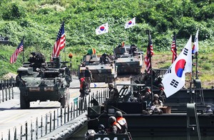 S. Korea, US concur 'significant' progress made in meeting conditions for wartime OPCON transfer