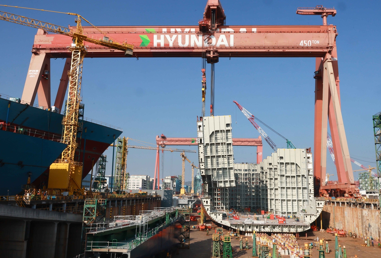 HD Hyundai Heavy Industries' shipyard in Ulsan (HD Hyundai)