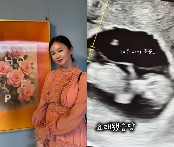 사진=오초희 SNS