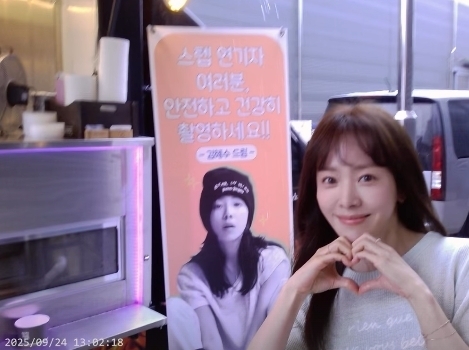 사진=한지민 채널