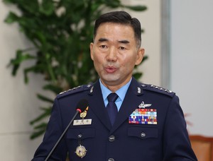 JCS chief nominee vows to bolster readiness posture against 'complex' security threats