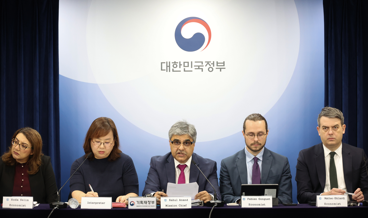 This is a photo of the briefing on the results of the 2025 IMF annual consultation held at the Government Complex Seoul on Wednesday. (Yonhap)