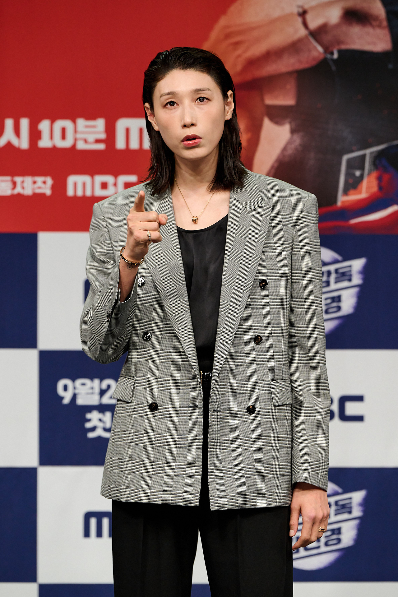 김연경/사진제공=MBC