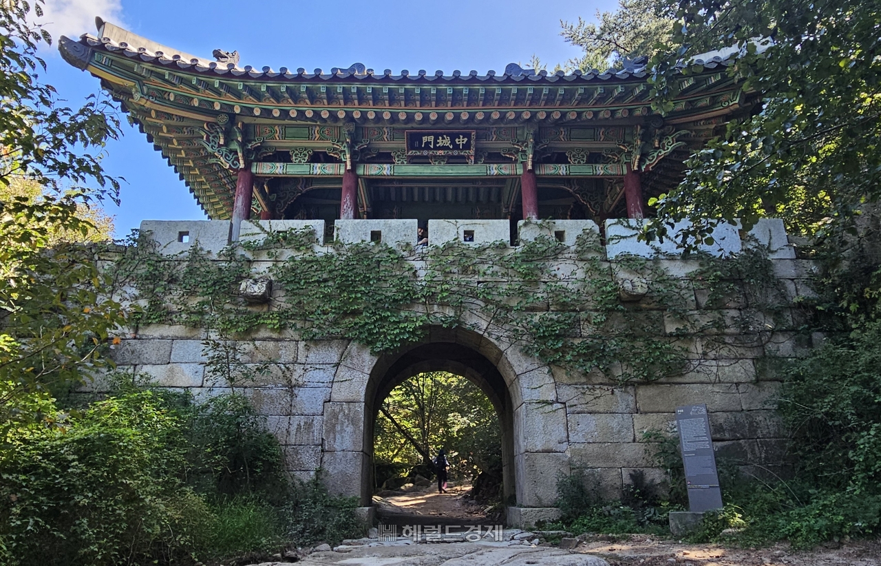 북한산성 중성문