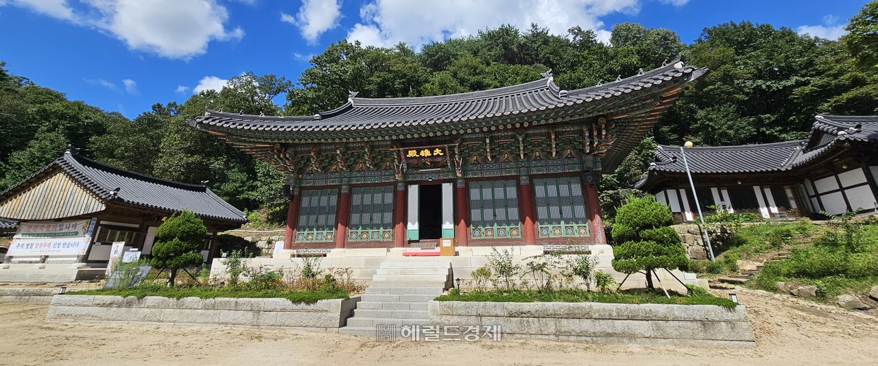 태고사 대웅전