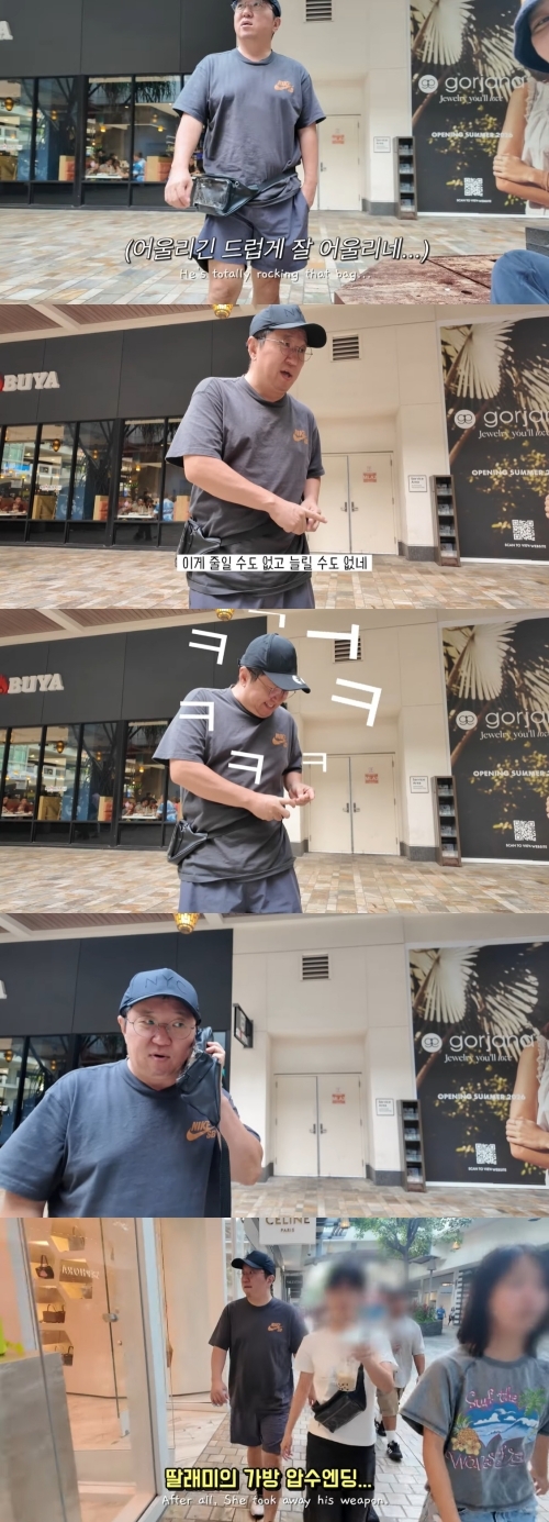 사진=유튜브 채널 ‘한작가’ 캡처
