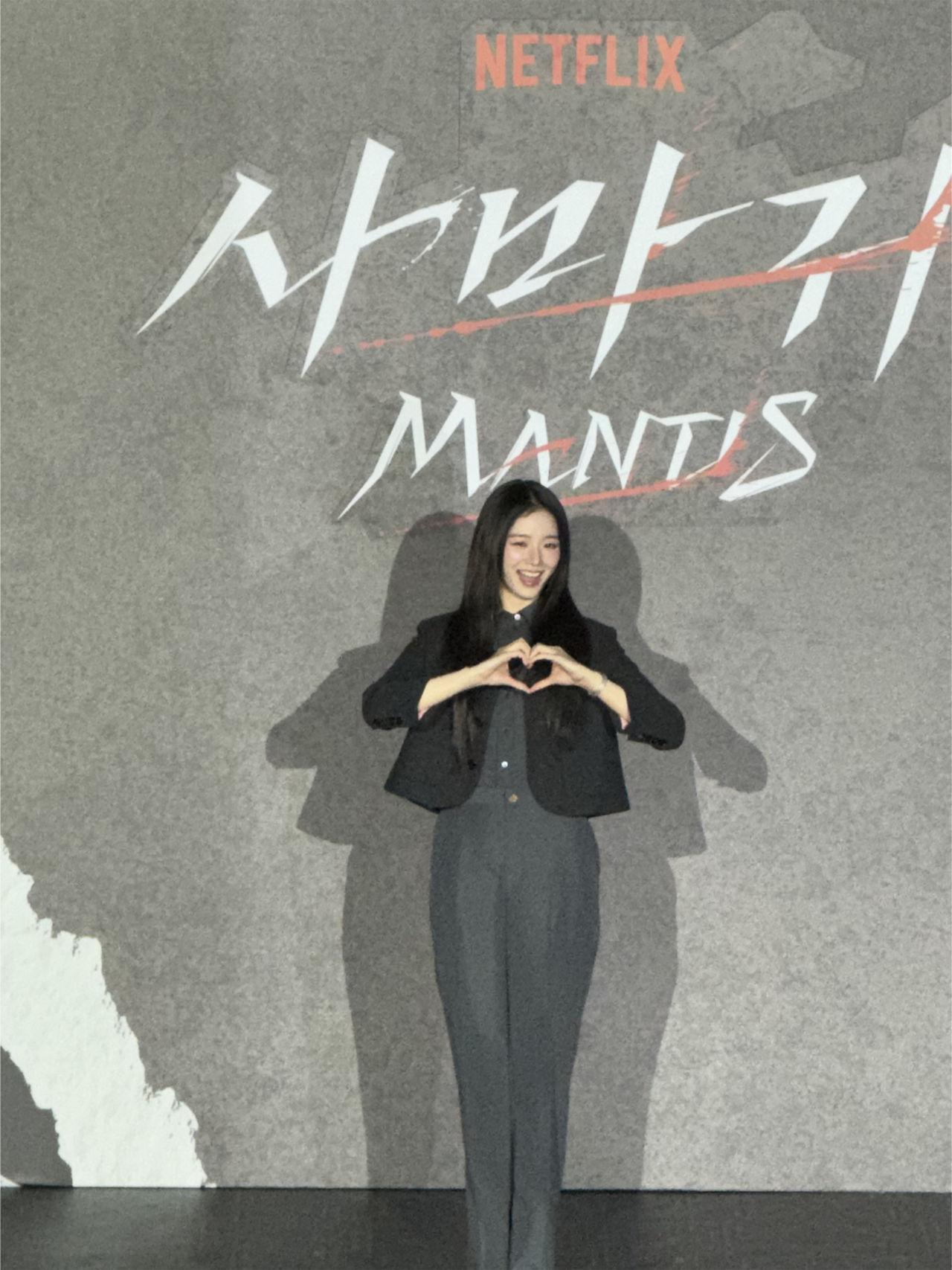 25일 오후 서울 광진구 롯데시네마 건대입구에서 열린 넷플릭스 영화 <사마귀> 제작보고회에 참석한 박규영. 김민지 기자