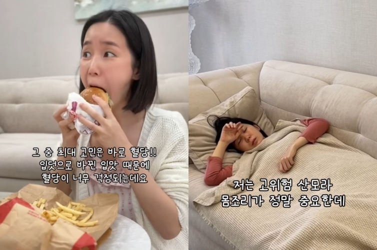 사진=초아 SNS