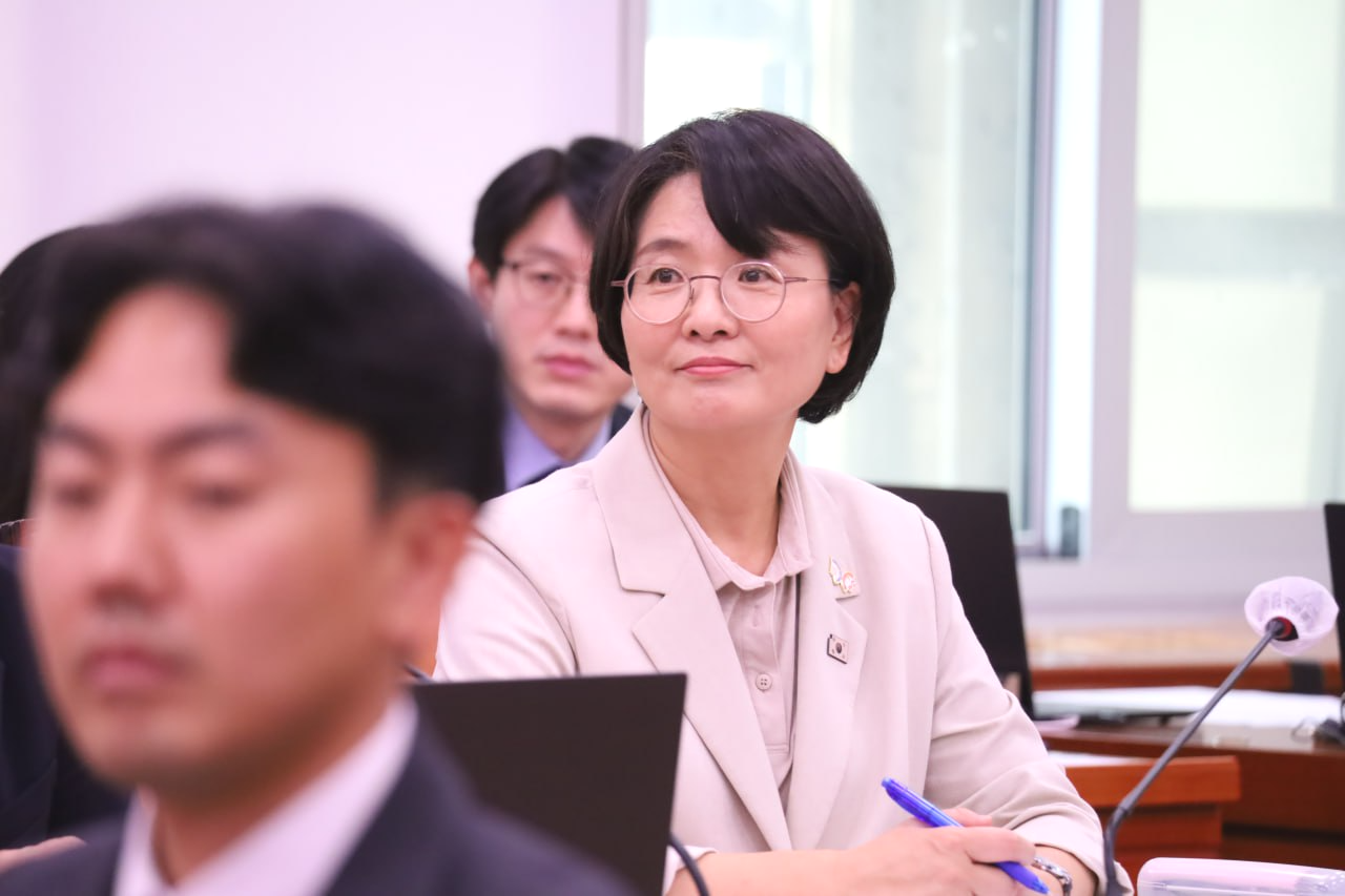 임미애 의원(의원실 제공]
