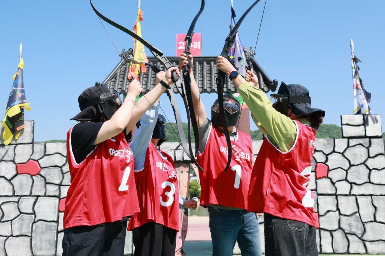 지난해 열린 예천을 대표하는 활축제[예천군 제공]