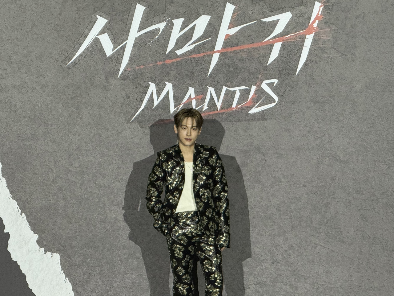 25일 오후 서울 광진구 롯데시네마 건대입구에서 열린 넷플릭스 영화 <사마귀> 제작보고회에 참석한 임시완. 김민지 기자